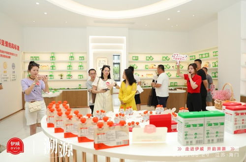 國(guó)民零輔食品牌伊威 代理商溯源之旅，見證品質(zhì)與信賴